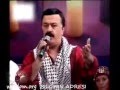 Kahtali Mici'dan İngilizce Sarki