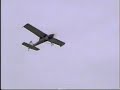 Flight of The Amateurs 1