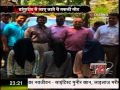 बांग्लादेश से लए जाते थे नकली नोट