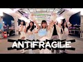 LE SSERAFIM (르세라핌) 'ANTIFRAGILE' Cover By Re:WOW