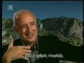 battles-between-medeskurdspersians-against-greeks.html