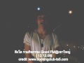 รายงานสด Good FM@เขาใหญ่