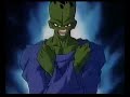 dragonball z episodio 199 parte 1