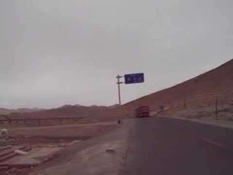 Kunlun Mountain