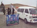 Kunlun Mountain