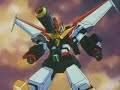 Might Gaine Joint Dragon Fire Might Gaine Joint Dragon Fire