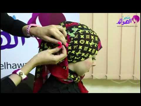 ربطة حجاب أسباني "Spanish"