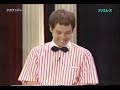 t & t Taka and Toshi Famiresu English subs タカアンドトシ 