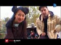 voici la bande annonce de 