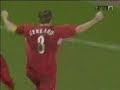 gerrards best goal ever against olympiakous