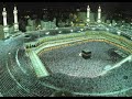 kabe imamı yasin süresi kur'an kerim