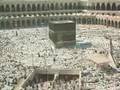 kabe imam� yasin s�resi kur an kerim