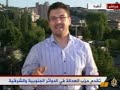 تواصل فرز الأصوات في الإنتخابات التركية22-7-2007
