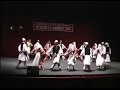 SH.K.A \"Valet e liqenit\" Ladorisht