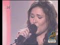 Rosa LÃ³pez - Caradura