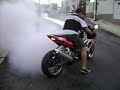Rey (Yamaha)
