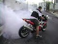 Rey (Yamaha)