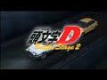 Initial D Battle Stage 2 Opening