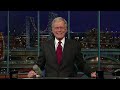 Cobie Smulders on Late Show with David Letterman: 09.05.08
