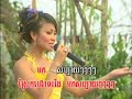 Chol Chhnam Srok Yueng - Khat Sokhim