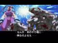 ストリートファイターIII 2nd IMPACT -GIANT ATTACK- いぶき