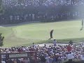 Tiger Woods Birdies 18 at 2008 US Open - Rare Home Video