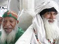 Jo rang Rangaya: Abida Parveen Jo rang Rangaya: Abida Parveen