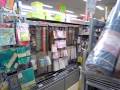 Living in Japan - Ep.7: Smart Shopping, the Diaso