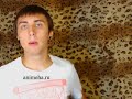 Обращение к Максиму +100500 - Секретная Формула