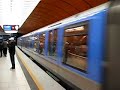 U Bahn in Munich (Subway)