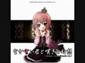 Aragai Shimono (Umineko No Naku Koro Ni)