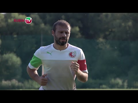 Рубин  Рубин