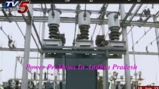 Power Problems In Andhra Pradesh   TV5