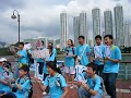 IACE Fund Walk 2006 - 307SQn