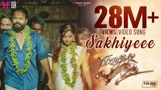 Sakhiyeee Video Song  Thrissur Pooram Movie  Jayas