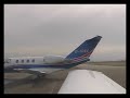 Piper Archer III IFR Flight Piper Archer III IFR Flight