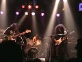 Acid Mothers Temple SWR covering Night House