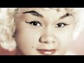 Etta James All the Way Down