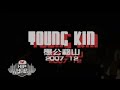 Young Kin &amp; Project 010 live @ YugongYishan hardness