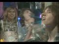 Bay City Rollers - All of me loves all of you