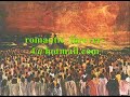 Somos el pueblo de Dios - www.pescadordehombres.tk Somos el pueblo de Dios - www.pescadordehombres.tk