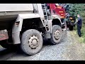 HEAVY RECOVERY HEAVY RECOVERY