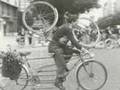 ONLY BIKES