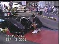 Kruse International Car Auction Formula 113 Car wax