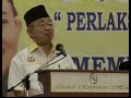 UCAPAN YBM TENGKU RAZALEIGH HAMZAH PART 3