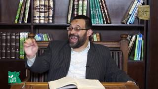 اللمع | باب النظر والدليل