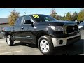 Used 2008 Toyota Tundra Stone Mountain GA 30087