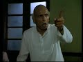 Ek Ruka Hua Faisla 16 Ek Ruka Hua Faisla 16