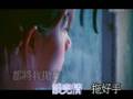 側田 - 好人