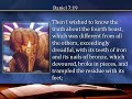 P2-the Little Horn (part 2) P2-the Little Horn (part 2)